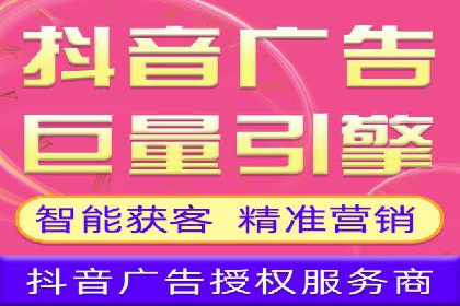 案例分享：如何用百度SEM推广实现品牌升级